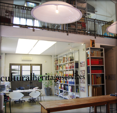 Leonardo srl